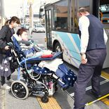 人工呼吸器の男性にバス会社「乗車控えて」　対話重ね見いだした着地点　「…