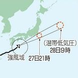 【台風７、８号】関東甲信へ接近　栃木県内、27日夜にかけ土砂災害や浸水…