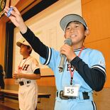 栃木県学童野球の組み合わせ決定　30日に開幕、128チーム熱戦へ
