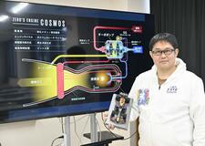 車で世界一 次は宇宙へ