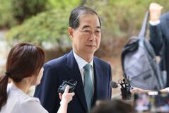 韓国前首相の逮捕状請求