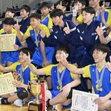 春高バレー栃木県代表決定戦　男子決勝は足大付が44度目の優勝　作新にストレート勝ち