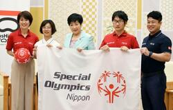 小池知事「共生社会体現」