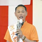 参院選栃木選挙区　参政党新人・大森紀明氏の第一声　「日本人としての政治を取り戻す」