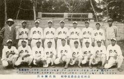 日本と台湾、100年の野球交流