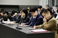 軍縮の賞に高校生平和大使２４人