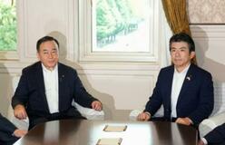 【夕刊】自民、中道に定数減断念を伝達