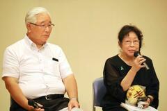 「次は狭山だ」再審実現を