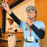 栃木県学童野球の組み合わせ決定　30日に開幕、128チーム熱戦へ