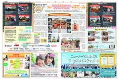 Vol.04