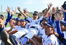 都市対抗北関東大会　第２代表決定戦