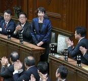 第2次高市内閣発足