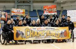 車いすラグビー、ブリッツ3連覇