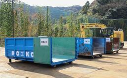 災害廃棄物の集積所開設、大分