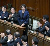 第２次高市内閣発足