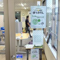 ＜１＞「救われた」耳にし実践　子ども食堂開設