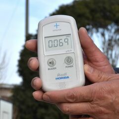 宇都宮市、空間放射線量測定を３月で終了　学校給食の検査も　震災から15年、数値は低水準で安定