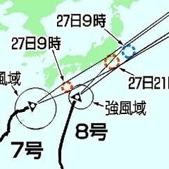 27日に最接近　栃木県、警報級の大雨の恐れも【台風７、８号】