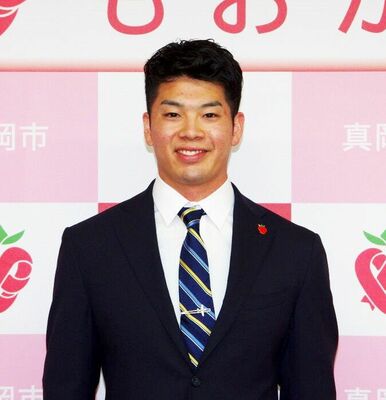 水沼尚輝選手