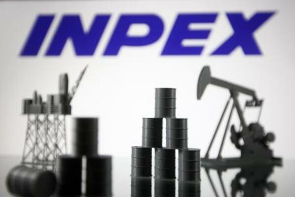 INPEXのロゴ(ゲッティ=共同)
