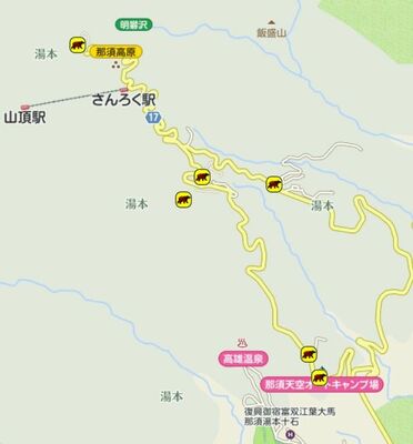 那須町湯本のクマの目撃情報が掲載された「アニマルまっぷ」
