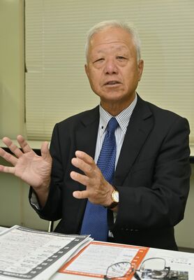 見形和久氏