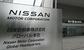 　日産自動車の本社ビル＝横浜市