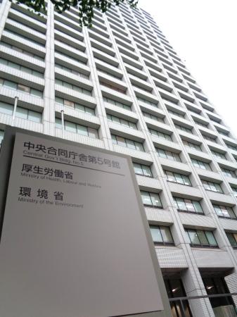　厚生労働省が入る合同庁舎＝２０２５年５月、東京都千代田区