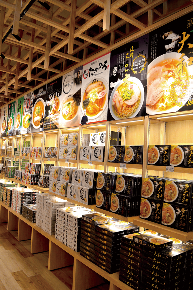 佐野SAらーめんウォール