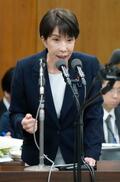 首相秘書「音声、確信持てない」