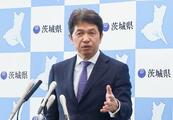 茨城知事「不法就労是正は責務」