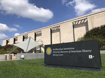 米政権、首都博物館を非難