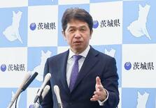 茨城知事「不法就労是正は責務」