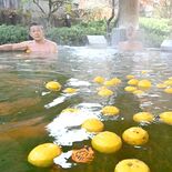 ユズの香りと紅葉にほっと一息 いがしら温泉おふろcafeで「いちご柚子…