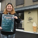 みんなリニューアルしました！　益子で30日にソマフェス　削りイチゴや焼…