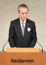 日本の成長、投資でけん引