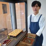 “那須ブランド”のジュエリー発信　大田原出身の猪股さん、Ｕターンで創業