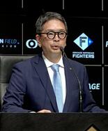 日本ハム、指定管理事業参画へ