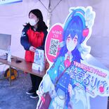 下野新聞社公認Ｖチューバーがイベント“初出勤”　全日本シクロクロス会場…
