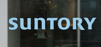 第一三共ヘルスケアを買収