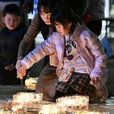 宇都宮で追悼の灯火　東日本大震災から13年　能登半島へのキャンドルアートも