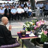 下野で小金井空襲の慰霊祭　列車や駅に銃撃「脳裏から離れない」　戦後80年
