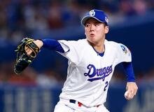 中3―0D(28日)