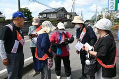 デジタルで捜索効率化