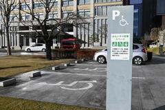 期限切れ利用証 返却低調