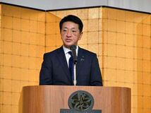 関谷県議会議長 就任６５０人が祝う