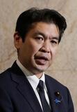 文科相「基地移設反対を助長」