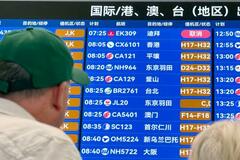 中国国際航空が平壌便再開