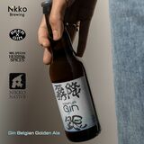 クラフトビール「霧降ノ銀」　日光ブルーイング