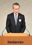 日本の成長、投資でけん引